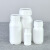 达尼胜阻隔瓶 塑料取样瓶化工瓶 密封试剂瓶溶剂瓶 乳白色 250ML（300个/件） 