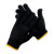 易美丽诺 工地劳保耐磨防护尼龙工作手套 尼龙黑色耐脏2包装（24双）1000g