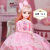 荟妍公主旗下60厘米娃娃超大智能娃娃套装公主换装玩具单个BJD洋娃娃礼物 冰儿(可眨眼) 音乐版+A+共2衣服(简装)