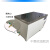 型恒温水浴水槽 电热数显实验室水浴锅加热水箱 700*400*300(201内胆)