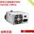 研华工控机电源FSP250-70PFU 250W PS8-250ATX  IPC-610L610H*