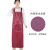 夏季薄款双肩防水布围裙韩版时尚家务耐酸碱厨房工作食堂围腰 宝蓝