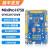 MiniPro H750开发板STM32H750VB嵌入式套件ARM 强51单片机 开发板+2.8寸屏320x240