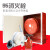 室内消火栓箱消防水带2寸2.5寸卷盘箱65/80/95红色消防栓箱可定制定制定制 8型50mm(2寸)25米带水带