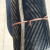 定制适用橡胶输送带传送带帆布尼龙平面人字形大倾角防滑耐磨耐热传动带 帆布平板输送带 20厘米宽