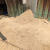 工百利 清洁锯沫木粉木屑 吸附油渍去污去机油除臭种花栽培发酵填充沙袋能力强 40斤