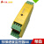 定制适用于蒂森扶梯 速度监控器 A6 TSR 6 SG-02-01 68005700控制 明黄色 A6 DMS