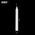 安赛瑞 应急照明蜡烛 普通蜡烛 停电蜡烛 1.8x18cm 白色 8支装 英思坦企业可定制 311147