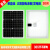 定制单晶硅太阳能光伏板100W电池板1V充电板太阳发电板 30A铅酸电 100单晶硅太阳能板1V 建议1v电