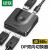 绿联（UGREEN）DP1.2 2进1出双向切换器 PC+ABS款 带1米USB-C线 CM430（60622）