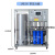 本睿RO反渗透工业水处理设备桶装水商用纯水机过滤器直饮净水器玻璃水 1吨压力罐子
