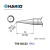 日本白光（HAKKO）FX971 电焊台 专用焊嘴 T39系列 圆尖加长型焊嘴 T39-BLL02 (N2型 可配合氮气手柄使用）