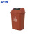希万辉 60L蓝色可回收物 上海环卫加厚摆盖方形分类垃圾桶XWH0010