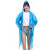 者也 一次性雨衣外套旅游登山徒步户外男女便携式连体防护雨披 一次性雨衣(颜色随机) 10件装