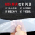 赫钢 硅胶板 耐高温白色透明硅胶板垫片 硅橡胶减震方板 密封件 500*500*4mm