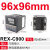 温控器REX-C100-400-C700-C900 数显智能温控仪 温度控制器 C900【输入继电器输出M*AN】