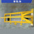 单轨车 多功能运轨小车 钢轨搬运器 单轮YG型运轨器钢轮尼龙轮 THYG-1运轨器]黄色
