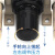 气动气泵气源处理三联件油水分离器AC3000AC4000AC5000 2000型自动排水杯(仅水杯)