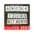 定制数字母09 空心字喷漆模板pvc镂空车牌放大镂空喷涂字模具版 0-9数字高80公分共10张(加厚)