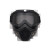 高清防雾护目镜防护眼镜打磨电焊工地防风防哈气防尘面罩全脸护目 805透明