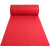 豫之韵 红毯一次性红地毯结婚红毯地垫开业庆典红毯婚庆开业用红色整卷 厚1.5毫米 宽2米 长50米 需要定制