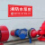 安燚 消防水箱（PVC板） 水泵房消防控制室标识牌喷淋泵挂牌AYT-03