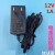 定制喜马拉雅XYDY1/17 AI小雅音响XY2 Mini智能音箱电源适配器12V 黑色促销电源(款式随机)
