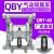气动隔膜泵Q40铝合金不锈钢塑料耐腐蚀酸碱压滤机抽水胶水 QBY-不锈钢16+F46 耐腐蚀膜