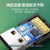 绿联（UGREEN）USB蓝牙适配器4.0发射器音频接收器模块免驱 台式主机笔记本电脑 兼容5.0