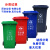 户外环卫垃圾桶大号厨余有害其他可回收垃圾分类带盖大型 泰禧阁 240L蓝色：带轮带盖(可回收物)