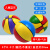 莫肖尔皮球1-3岁儿童充气皮球玩具篮球彩球PVC球软胶蓝球弹力拍拍球 3个8.5寸球颜色不重 带充气筒