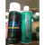 森雅 海联HIRI755 干性 油性 二硫化钼润滑剂喷剂 纺织定型机丝杆 森雅油性二硫化钼润滑剂SY-800