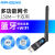 定制适用蓝牙5.0+WIFIWin11免驱USB蓝牙WiFi适配器无线网卡接 150兆增强版+蓝牙40