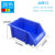 奔新农 零件盒组合式物料盒货架斜口分类收纳箱螺丝盒元件盒工具盒塑料盒 加厚蓝C6#250*150*120