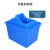 迈巍塑料水箱长方形大容量周转储水箱养鱼养龟箱收纳箱300L水箱MF106