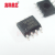 【高科美芯】 IC集成电路 SP707E SOP8 微处理器监视和复位电路（一个）