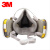 3M6200+6003防毒面具套装面罩防护有机蒸气酸性气体工业用 防异味