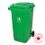 沃嘉定制适用户外垃圾分类垃圾桶大号带盖商用餐饮厨房工业环保环卫垃圾箱 100L可回收垃圾 加厚型 带轮