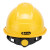 畅胜ABS-V新国标安全帽 防砸抗冲击电力施工领导头盔 黄色