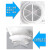 德银  排气扇4寸换气扇5寸排风扇窗式卫生间换气扇 5寸（开孔120mm）
