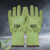 曼睩 涤纶绿色12双装 耐磨橡胶丁晴劳保手套浸胶劳动干活防滑毛圈加厚发泡PVC挂胶手套ML006