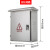 户外不锈钢配电箱防水工程用304201室外监控强电布线箱盒定制 600*800*200201材质