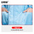 安赛瑞 分体服 XL 蓝色 适合身高170-175cm 导电纤维分体工作服套装 10967