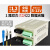 工业级 1路双向rs422光猫 串口数据光端机光纤modem收发器 转光纤转换器 单多模单双纤FC RS422光猫多模双纤2公里FC口一台
