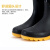 者也 高筒耐酸碱雨靴PVC加厚防滑劳保靴防雨防汛应急雨靴 黑色 42码 