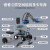 定制大圣 智能小车 四驱 阿克曼 全向轮 51 STM3 寻迹机器人底盘巡线 大圣双形态小车（四轮差速+ 电子模块标配套餐克力C1