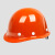 盾守 安全帽  玻璃钢 电力工程工地建筑施工安全帽 可印字 橘色