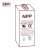 耐普(NPP)NPG2-300 2V300Ah工业电池蓄电池 通信机房设备UPS直流屏 铅酸免维护胶体蓄电池