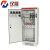 汉展 动力柜 冷轧钢 GGD低压配电柜XL-21动力柜  2000*1000*500 