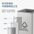 组合分类垃圾桶学校公共场所干湿分离环保垃圾箱售楼部户外果皮箱 273K 白色烤漆(组合款)